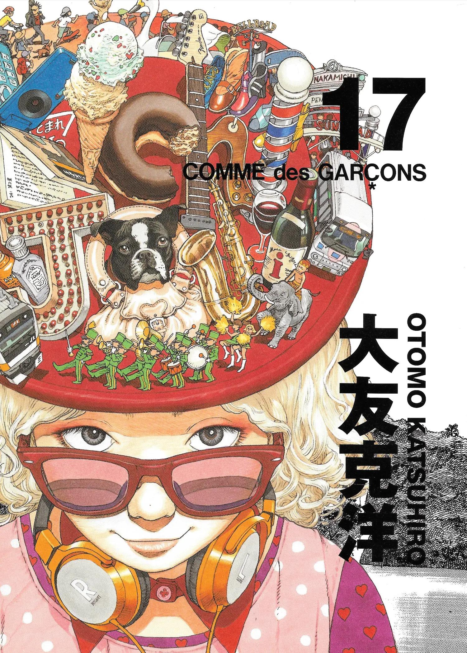 cover photo of 'Katsuhiro Otomo for Comme des Garcons DM 17' by Comme des Garcons