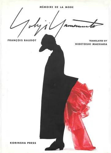 cover photo of 'Yohji Yamamoto Memoires' by Yohji Yamamoto