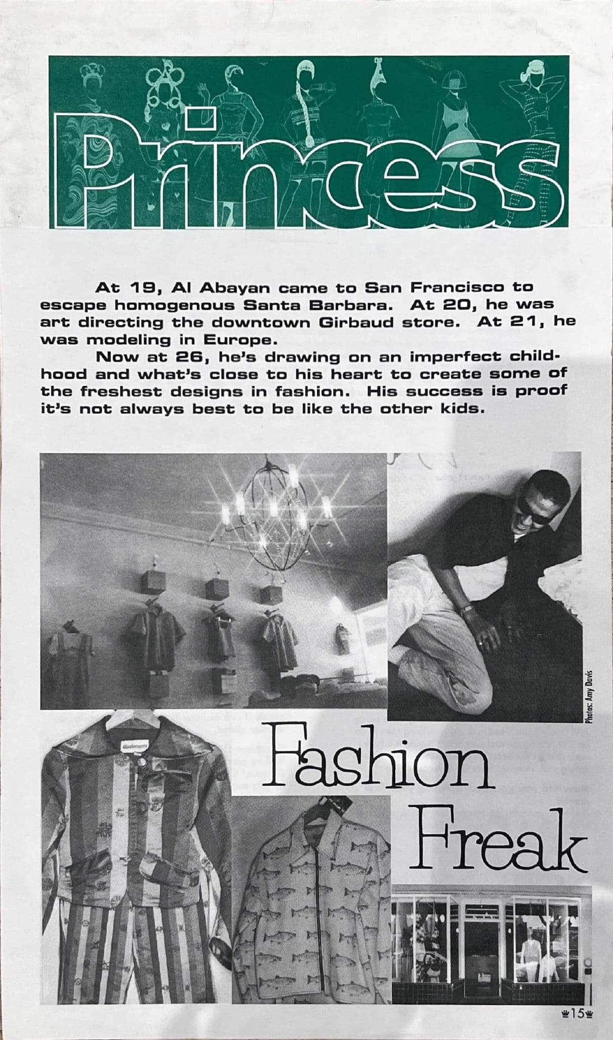 Al Abayan store in San Francisco. Images provided by Al Abayan.