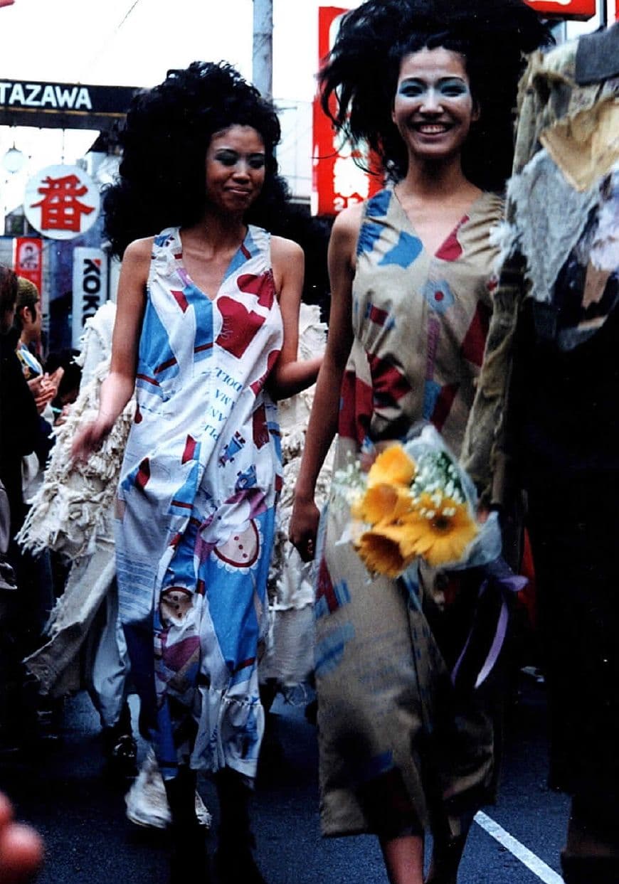 cover photo of 'Shinichiro Arakawa A/W 1995' by undefined