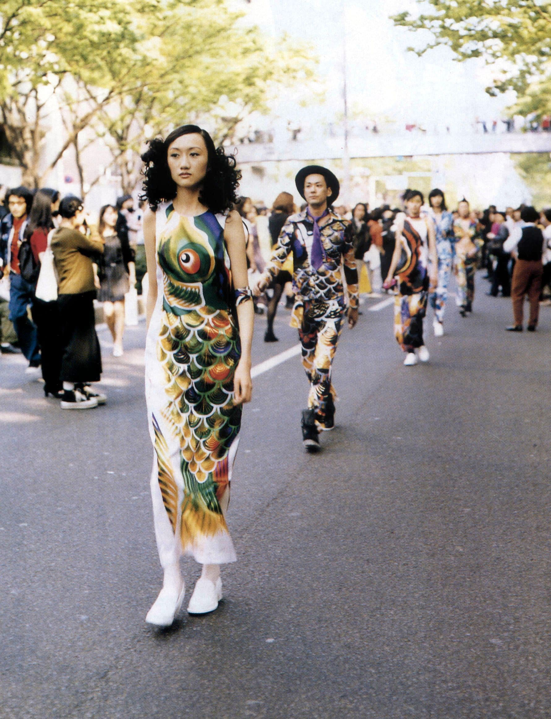 cover photo of 'Shinichiro Arakawa A/W 1996' by undefined