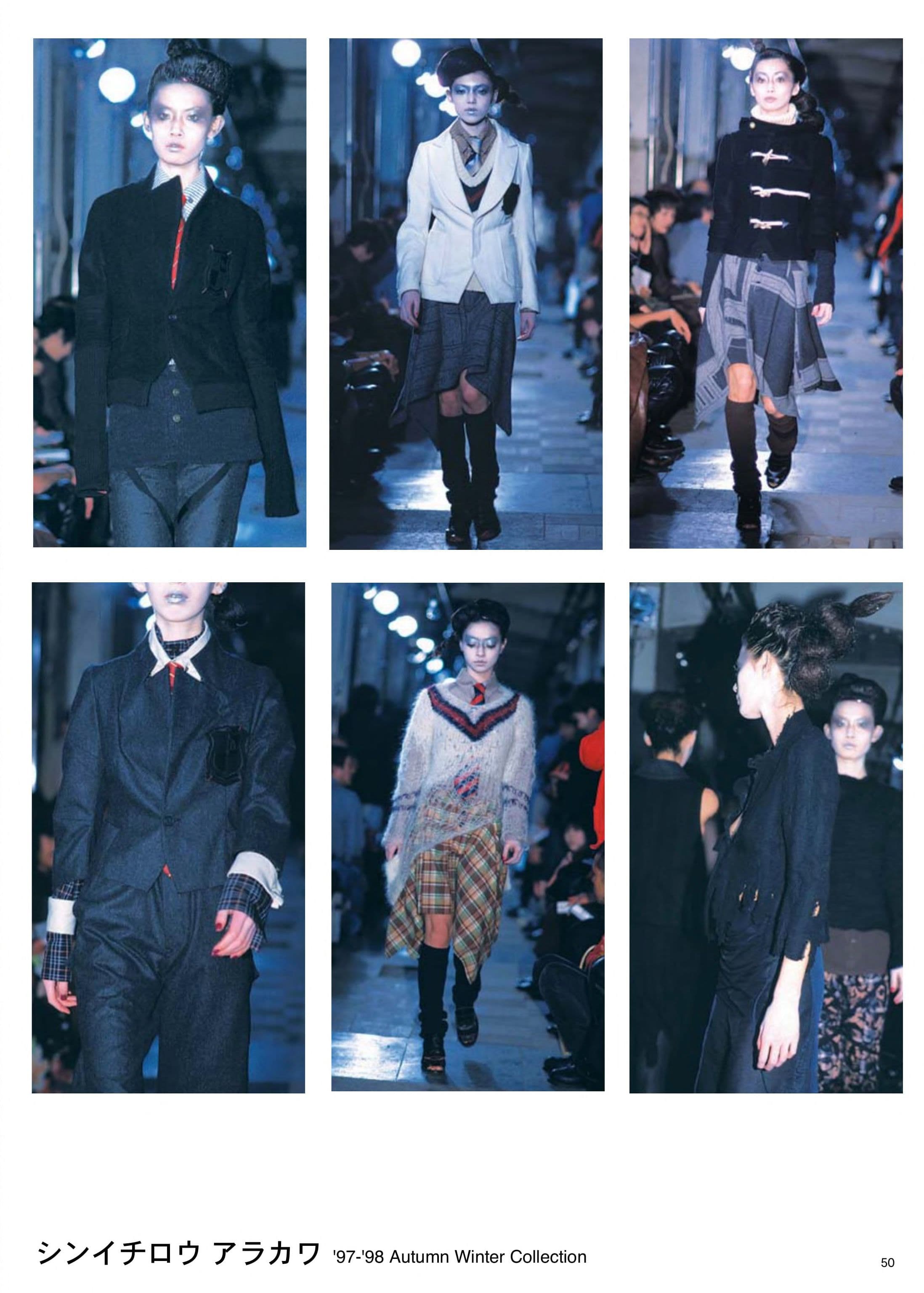 cover photo of 'Shinichiro Arakawa A/W 1997' by undefined