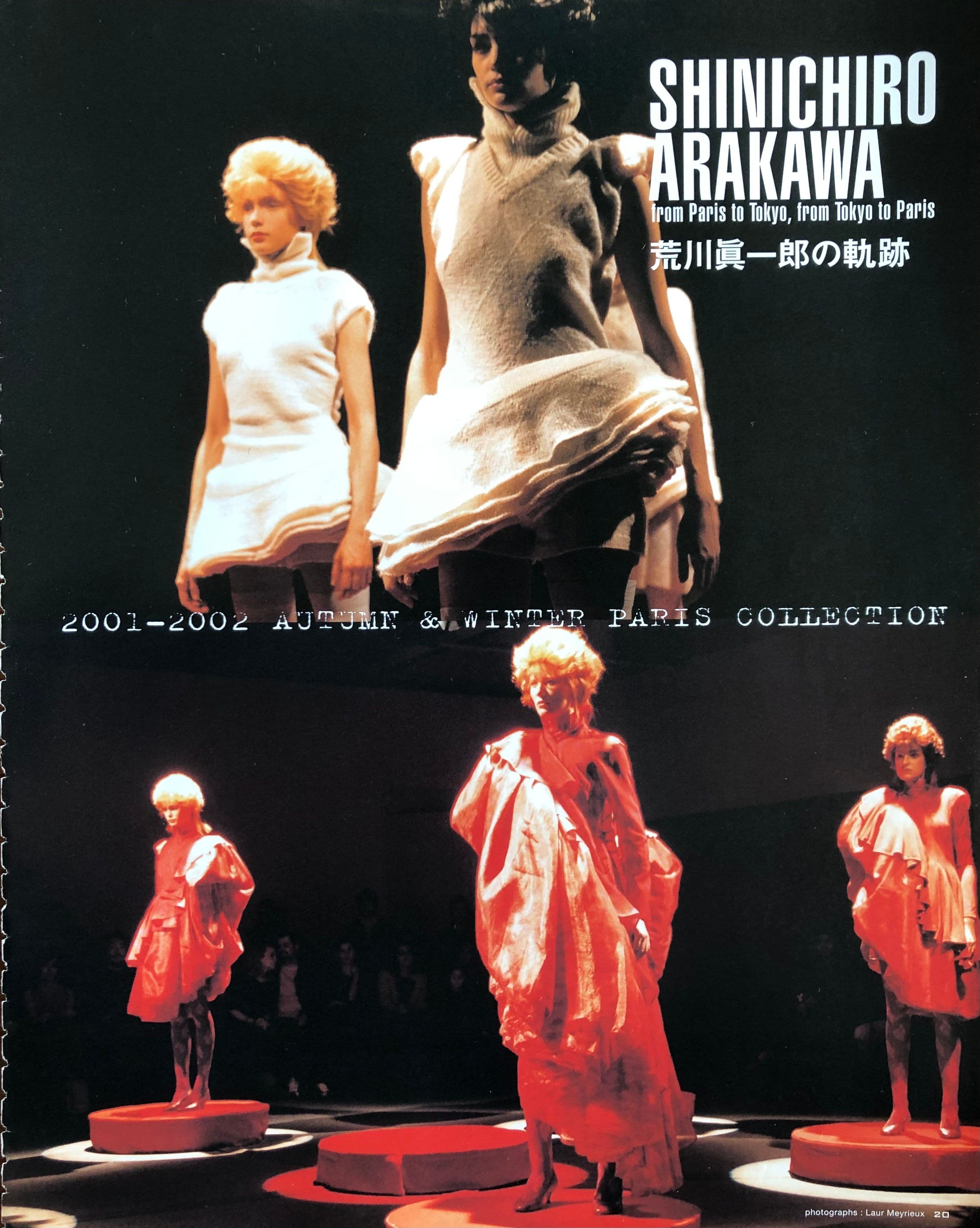 cover photo of 'Shinichiro Arakawa A/W 2001' by undefined