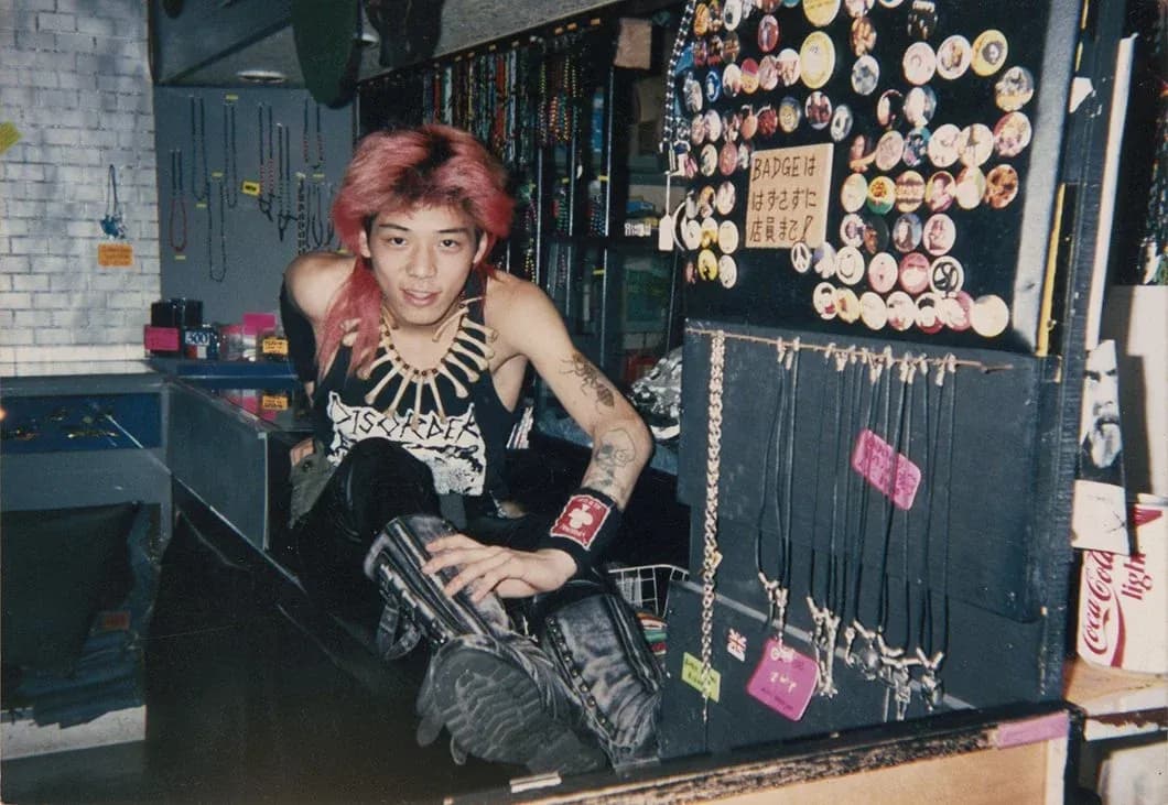 cover image of From 20471120 To Undercover: Yujiro Komatsu's Journey To Create Blackmeans by Tomo Givhan