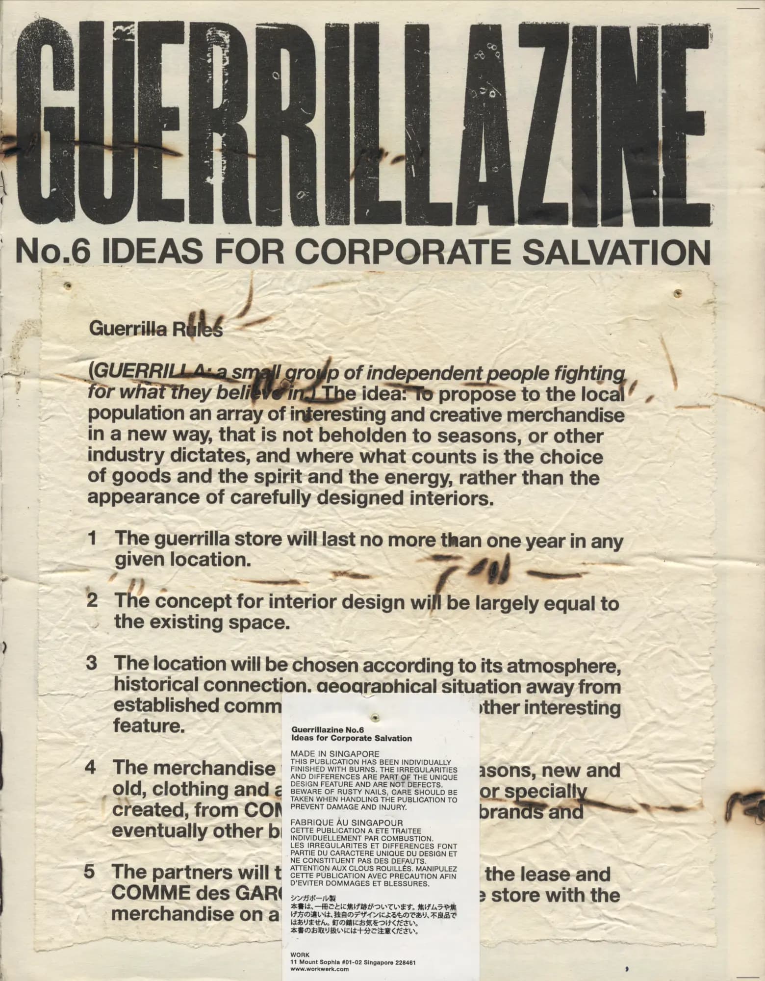 header photo from 'Guerillazine: No.6 Ideas for Corporate Salvation'