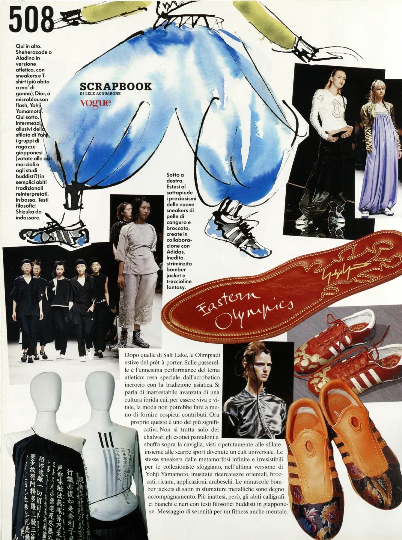 adidas 'YY Mei Brocade' (Source: Vogue Italia)